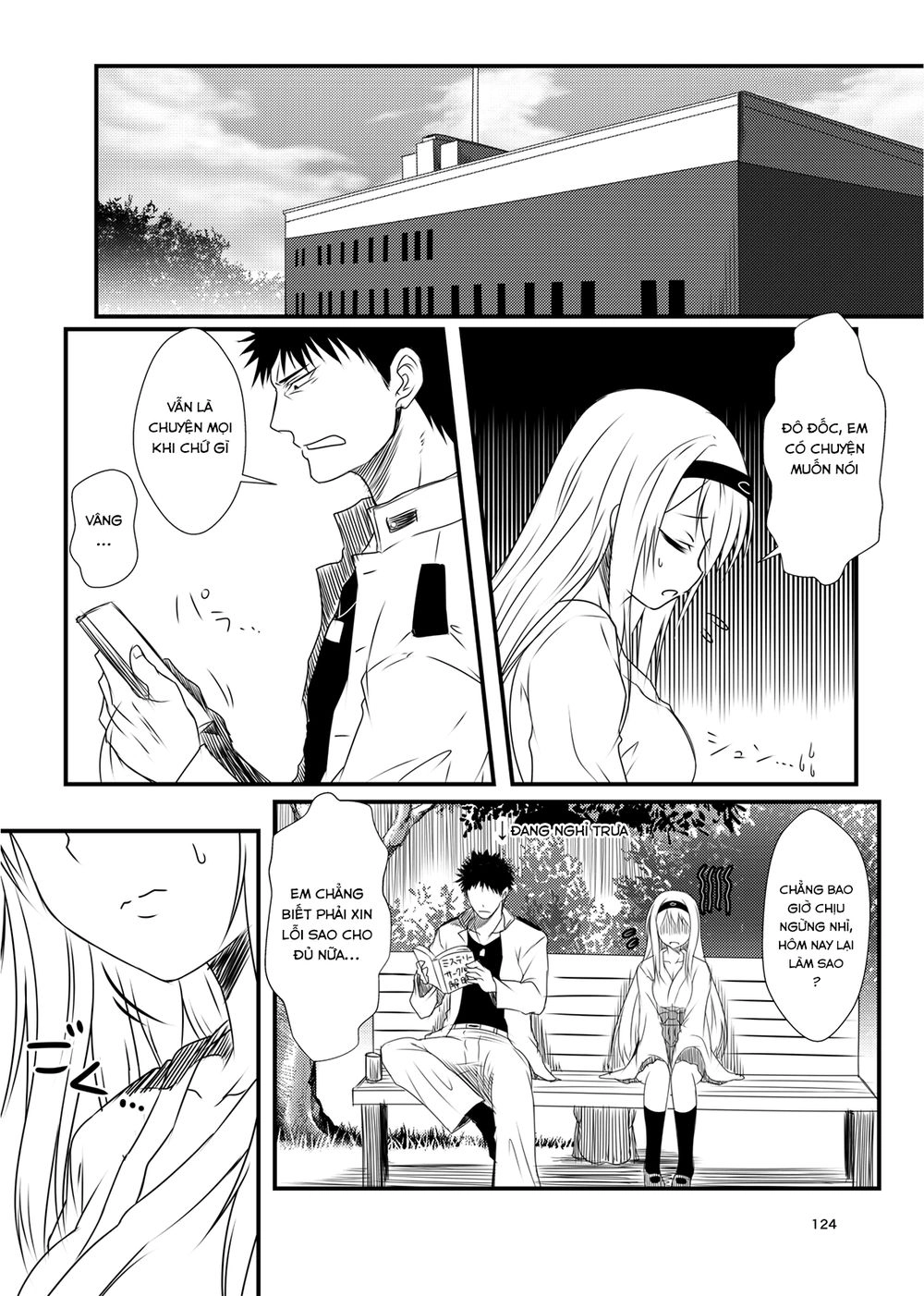 Fleet Journal Chapter 11.5 - 1