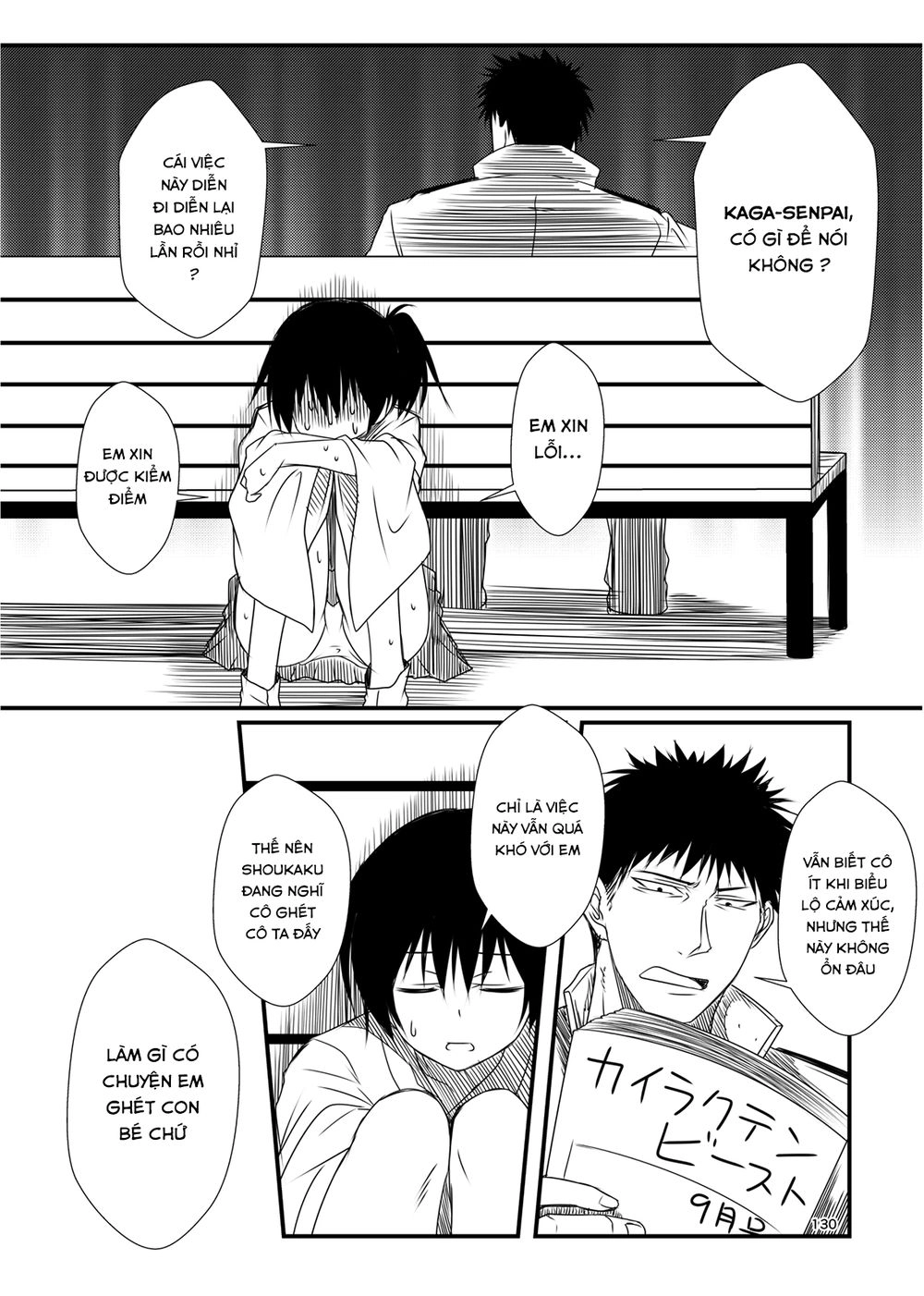 Fleet Journal Chapter 11.5 - 7