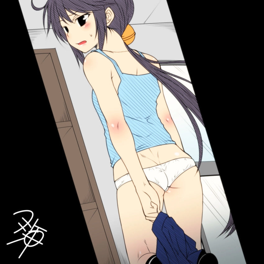 Fleet Journal Chapter 16 - 24