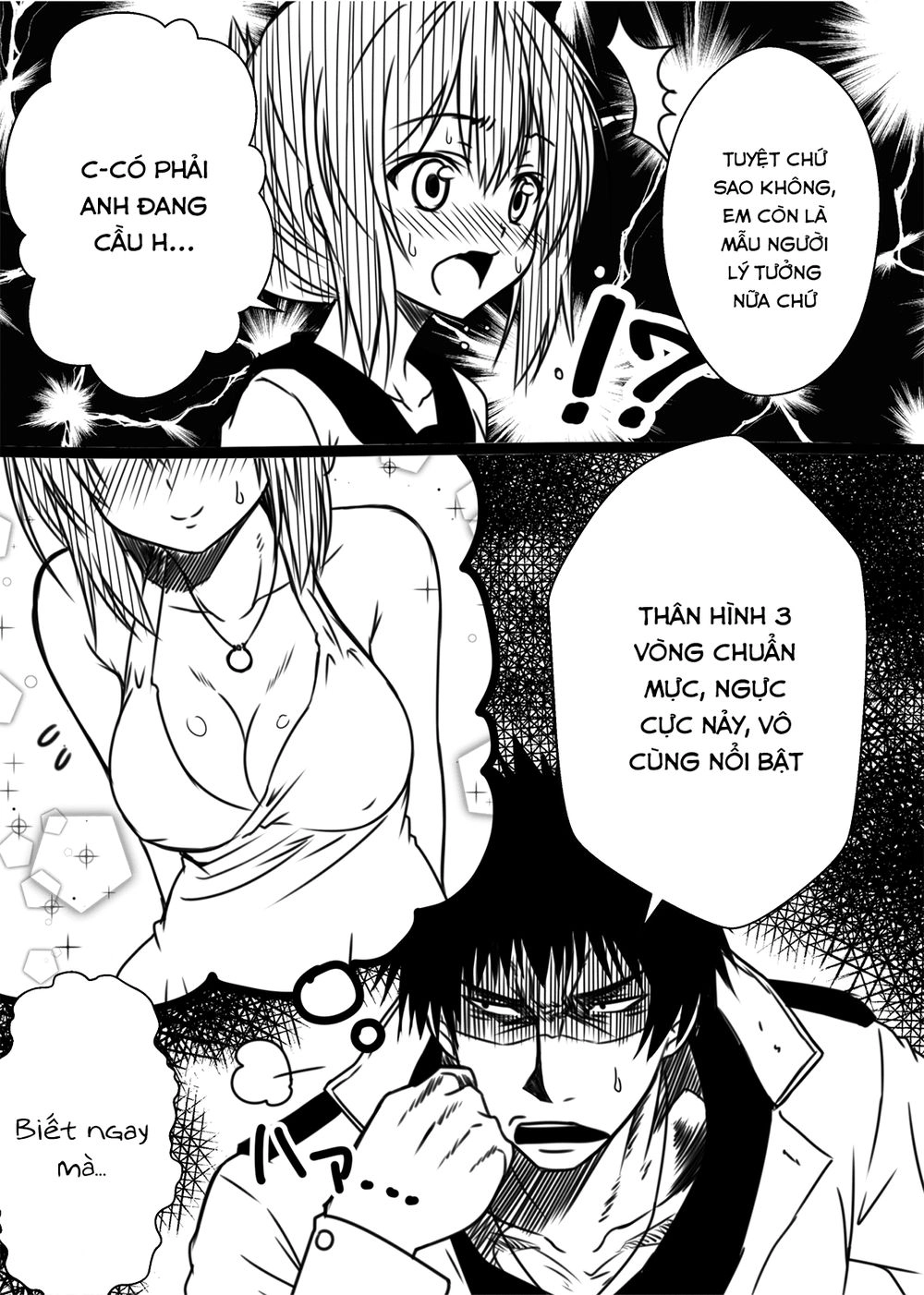 Fleet Journal Chapter 17 - 5