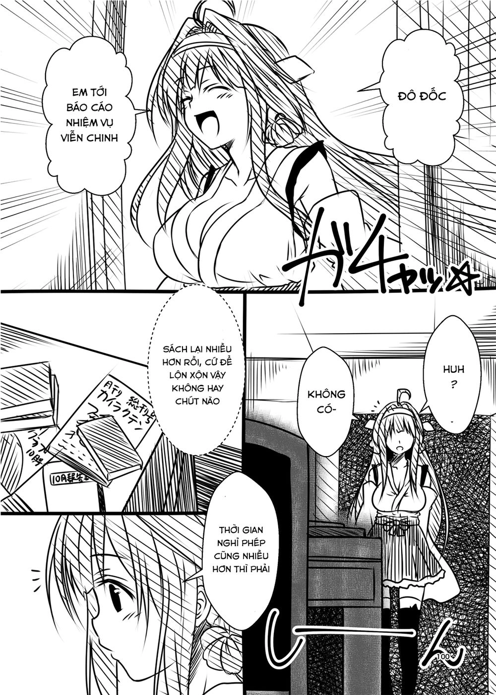 Fleet Journal Chapter 17 - 7