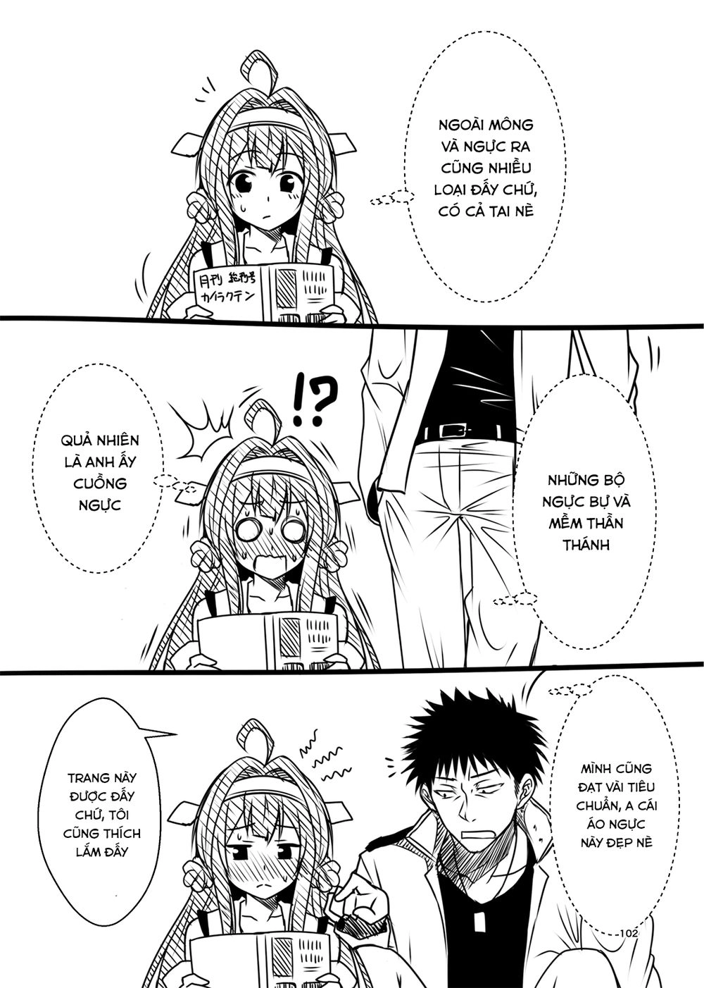 Fleet Journal Chapter 17 - 9