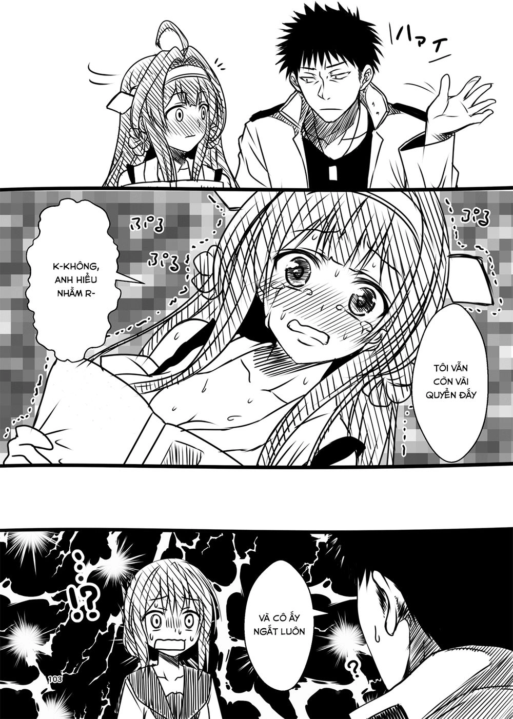 Fleet Journal Chapter 17 - 10