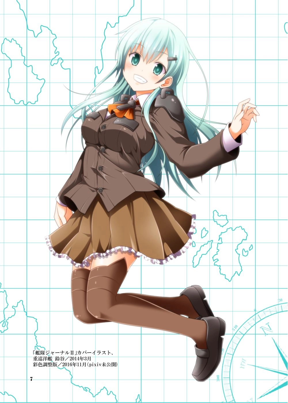 Fleet Journal Chapter 25.5 - 4