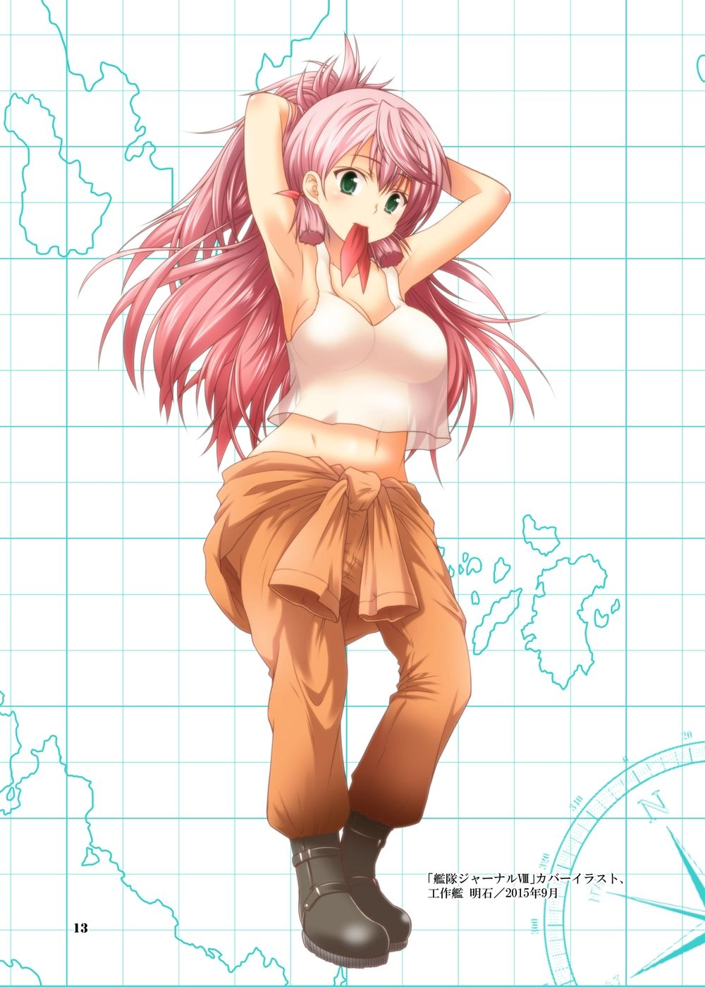 Fleet Journal Chapter 25.5 - 10