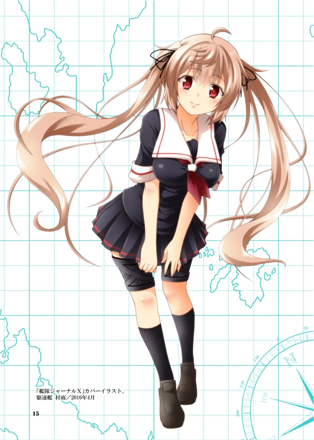 Fleet Journal Chapter 25.5 - 12