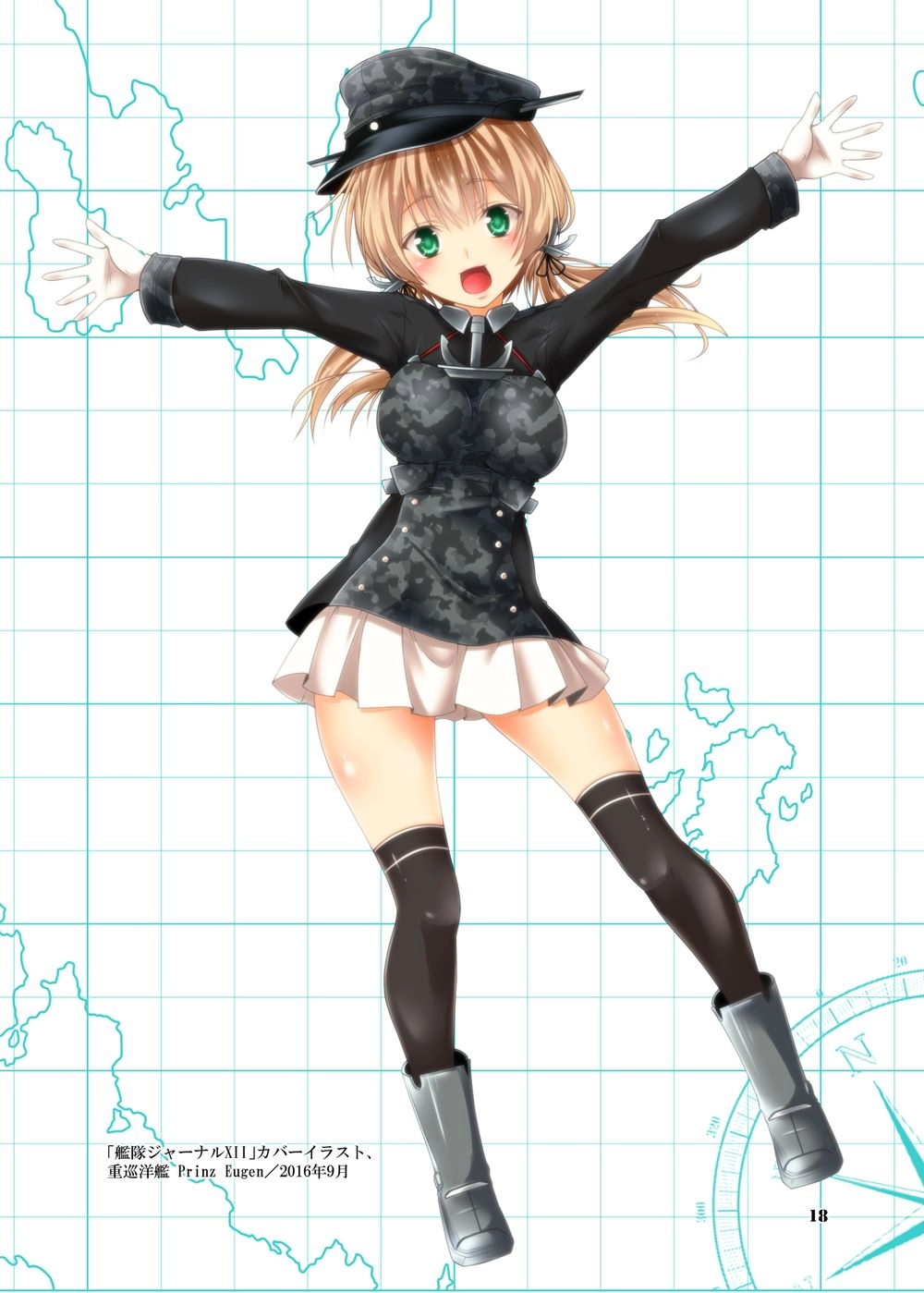 Fleet Journal Chapter 25.5 - 15