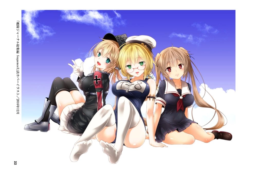 Fleet Journal Chapter 25.5 - 19