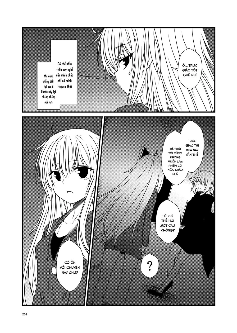 Fleet Journal Chapter 30 - 4