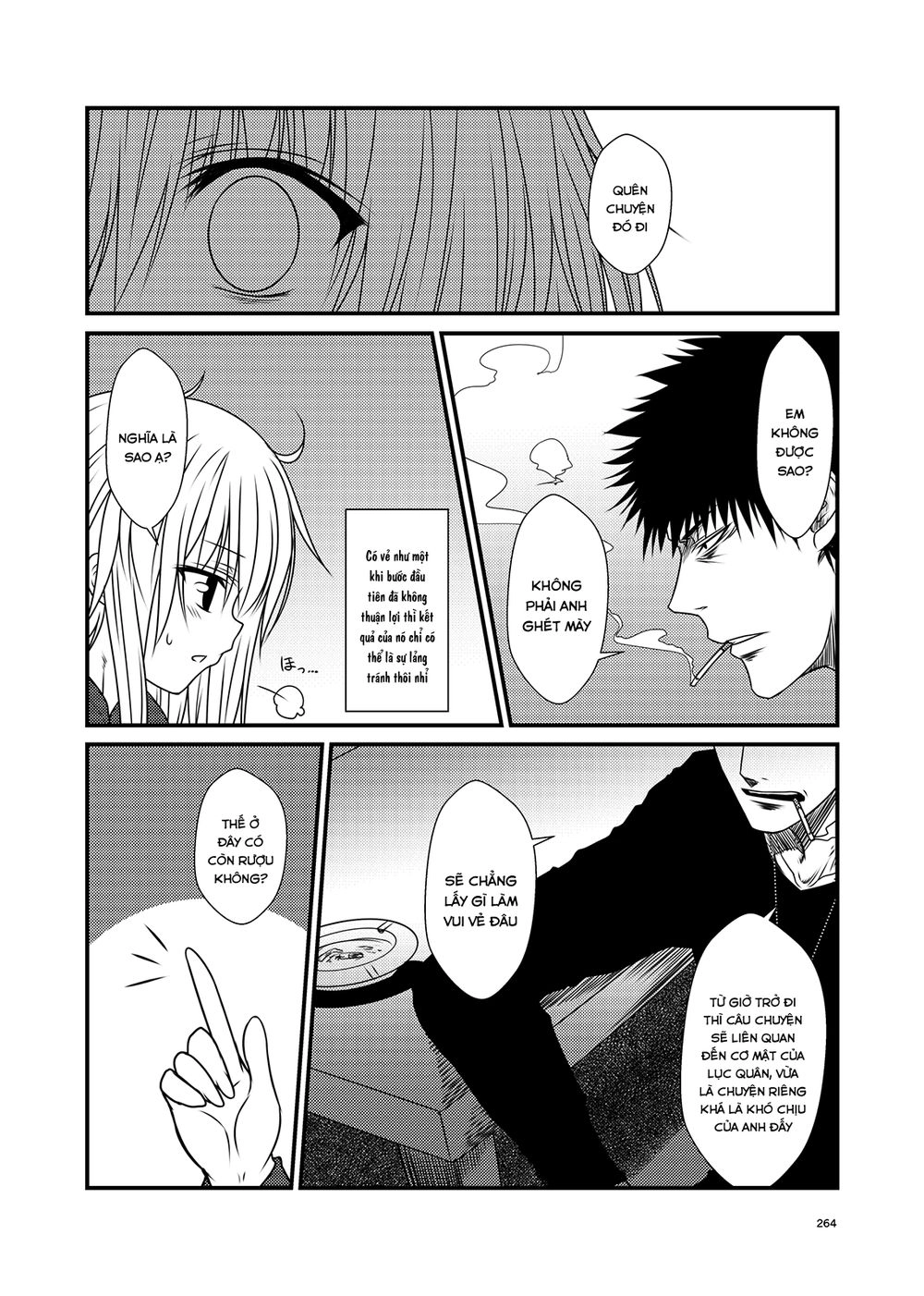 Fleet Journal Chapter 30 - 9