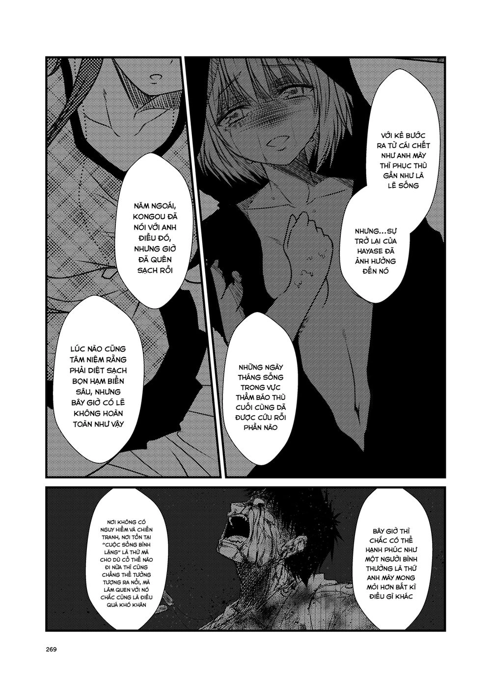 Fleet Journal Chapter 30 - 14