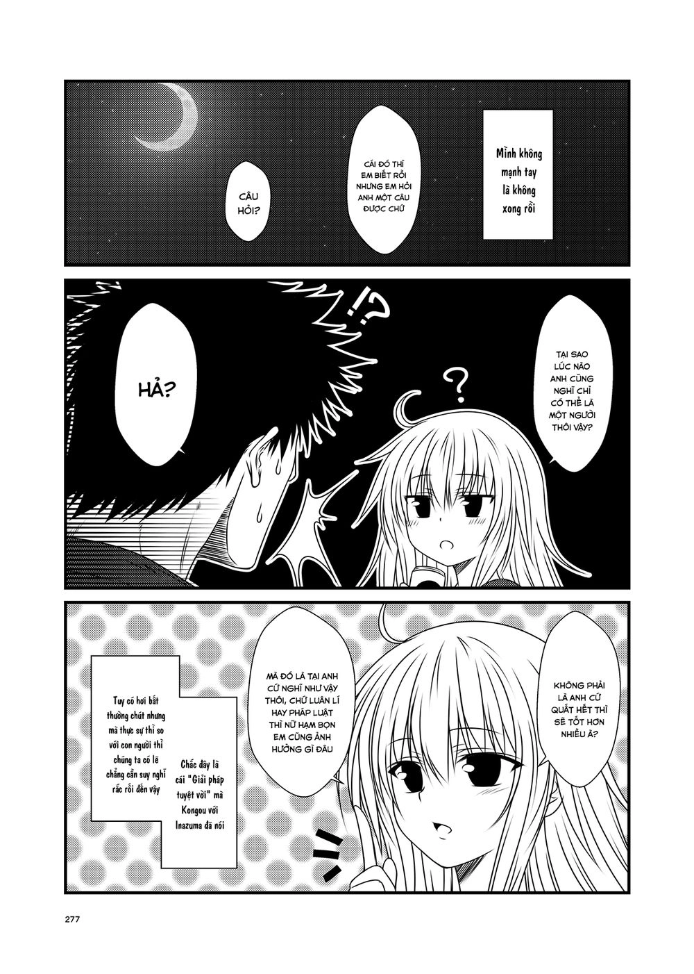 Fleet Journal Chapter 30 - 22