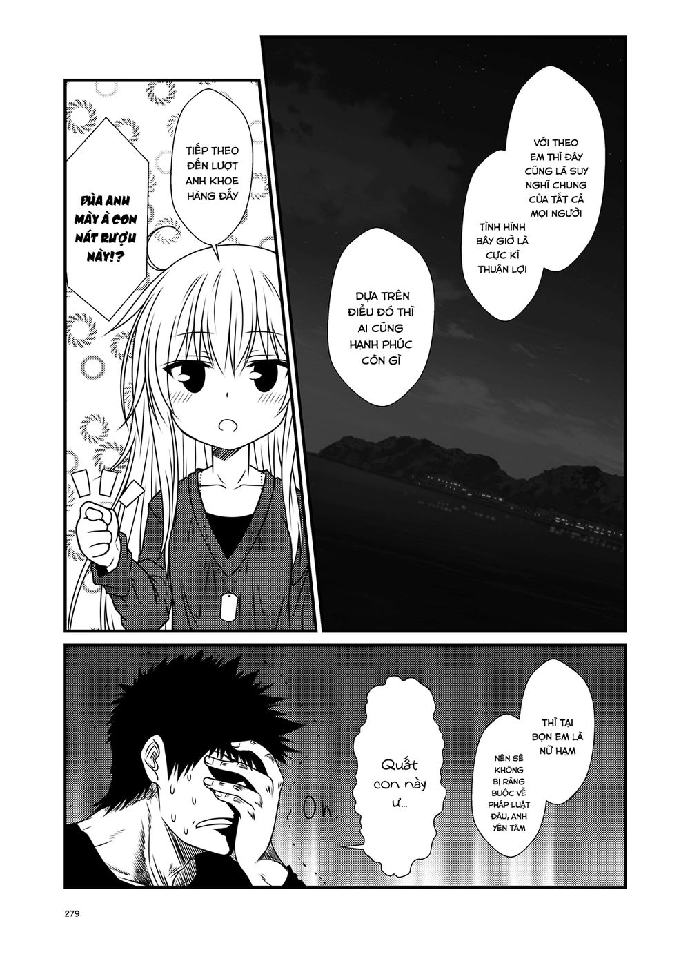 Fleet Journal Chapter 30 - 24