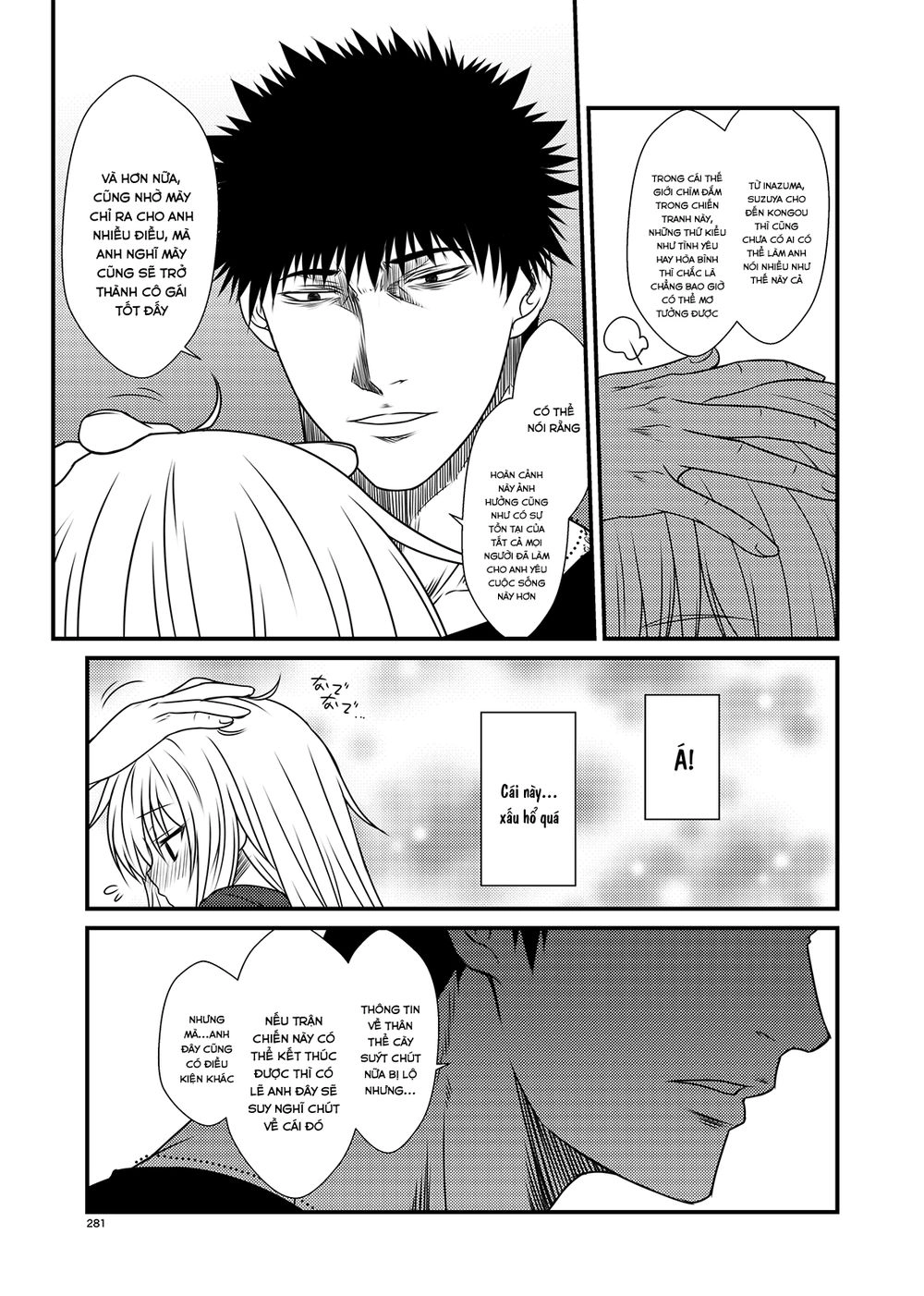 Fleet Journal Chapter 30 - 26