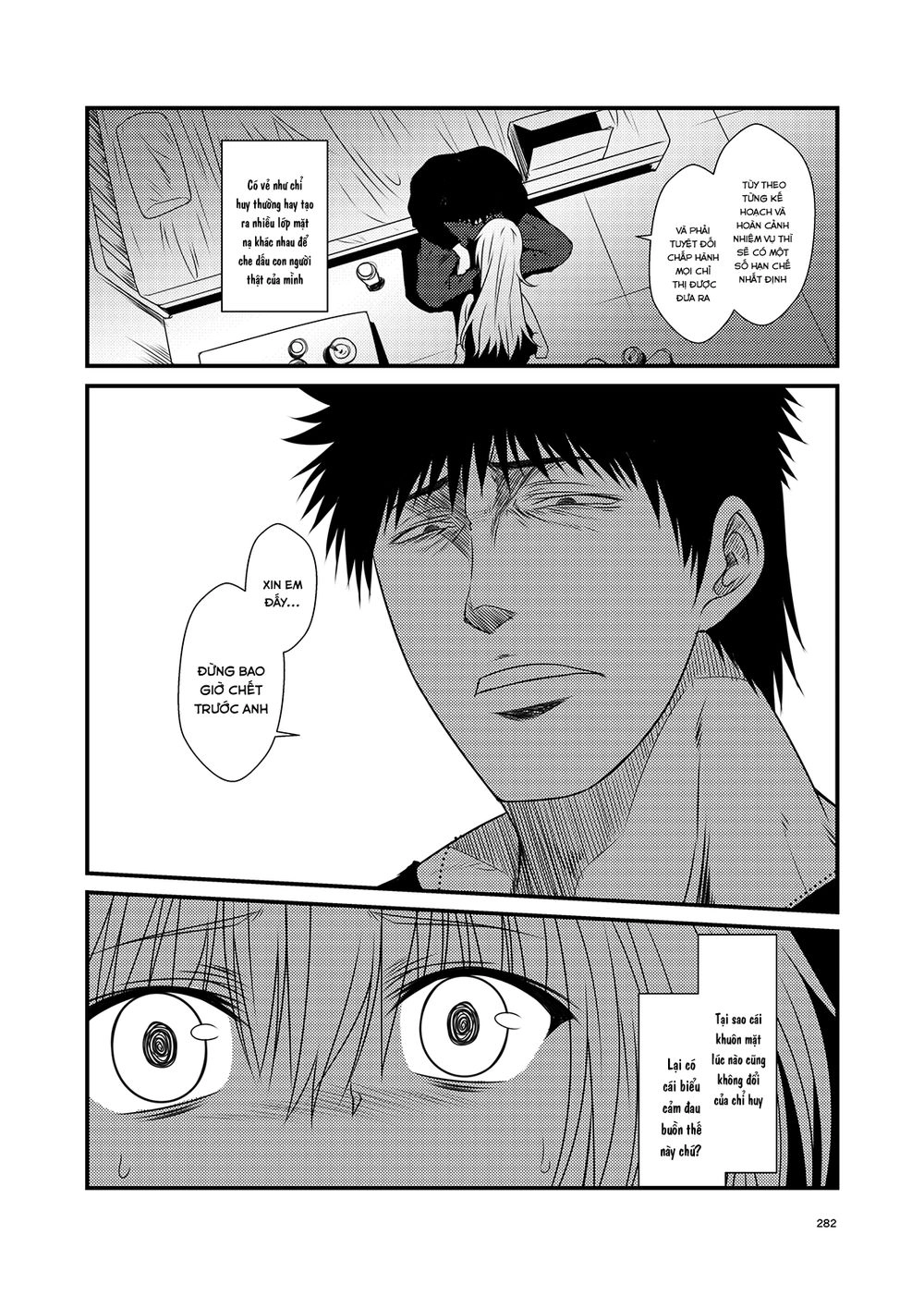 Fleet Journal Chapter 30 - 27