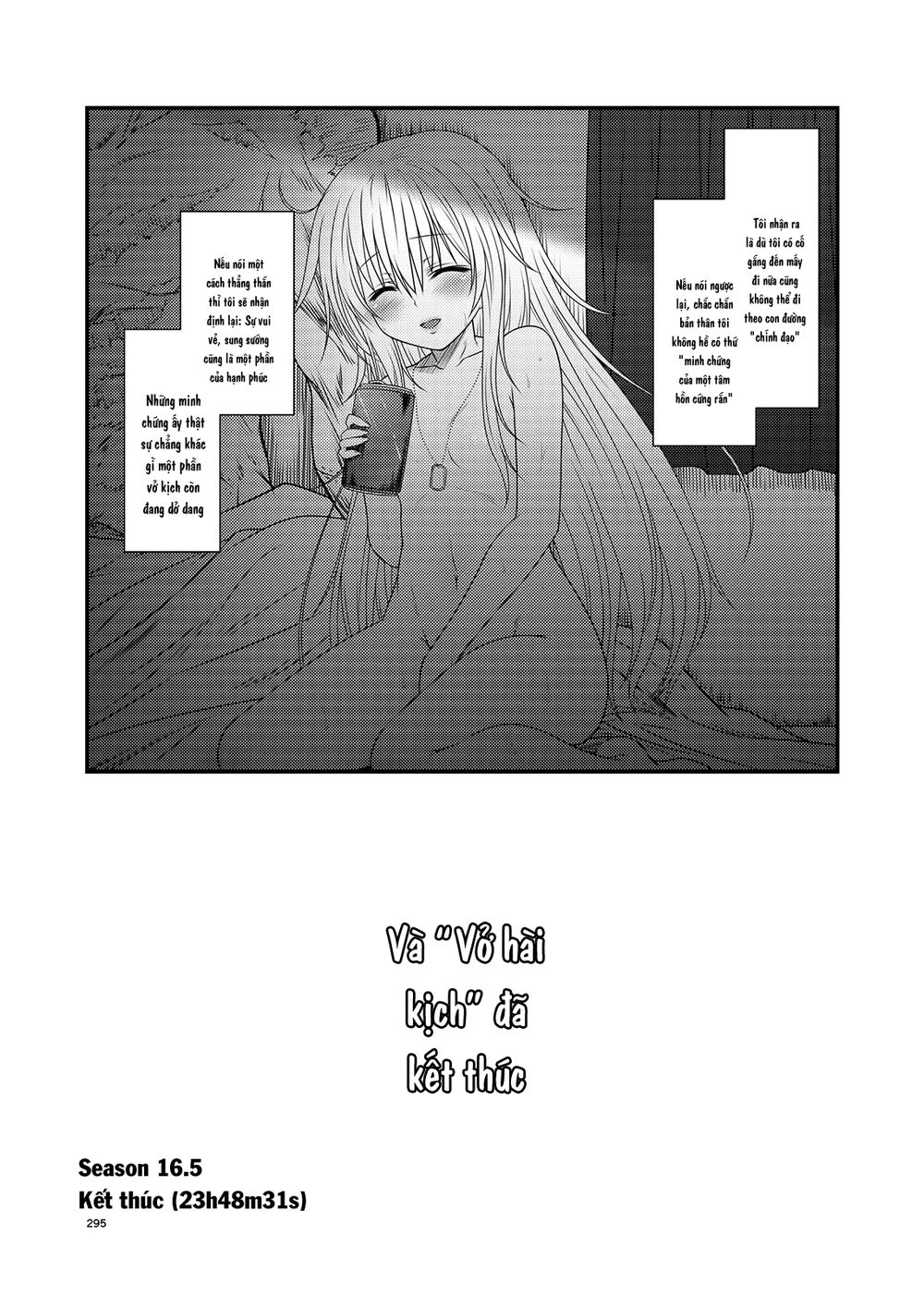 Fleet Journal Chapter 30 - 40