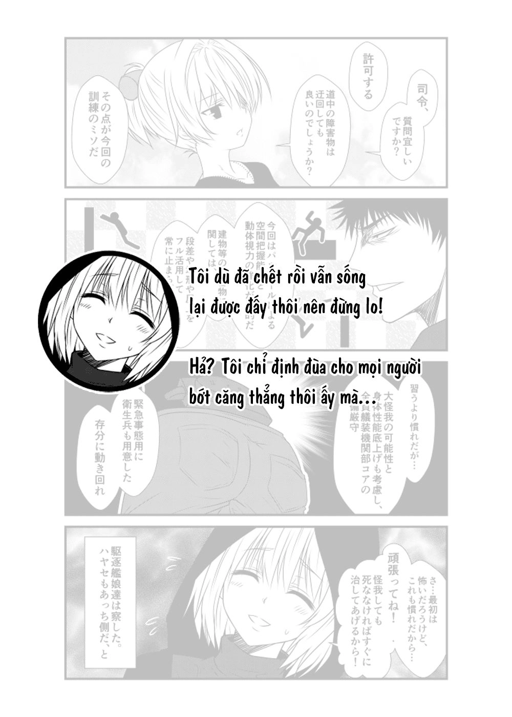 Fleet Journal Chapter 31 - 18