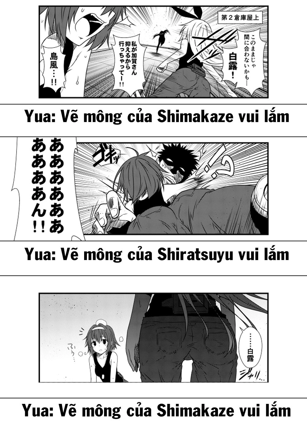 Fleet Journal Chapter 31 - 24