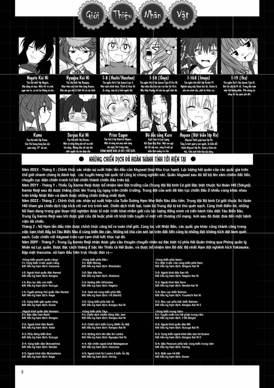 Fleet Journal Chapter 34 - 2