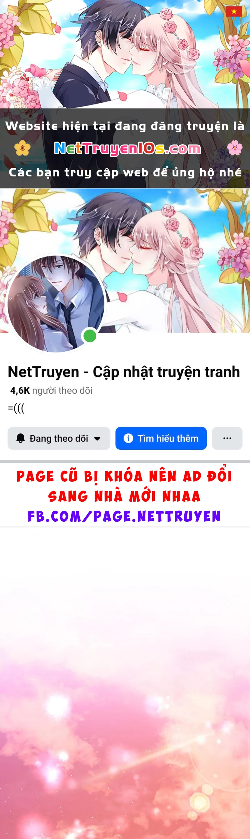 Sóc Con Tài Năng Chapter 131 - 1
