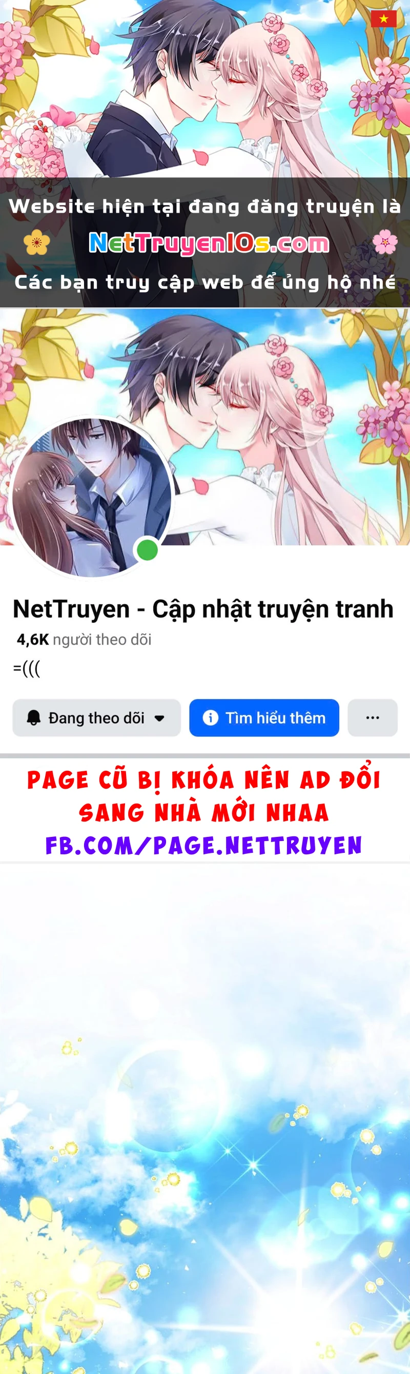 Sóc Con Tài Năng Chapter 132 - 1