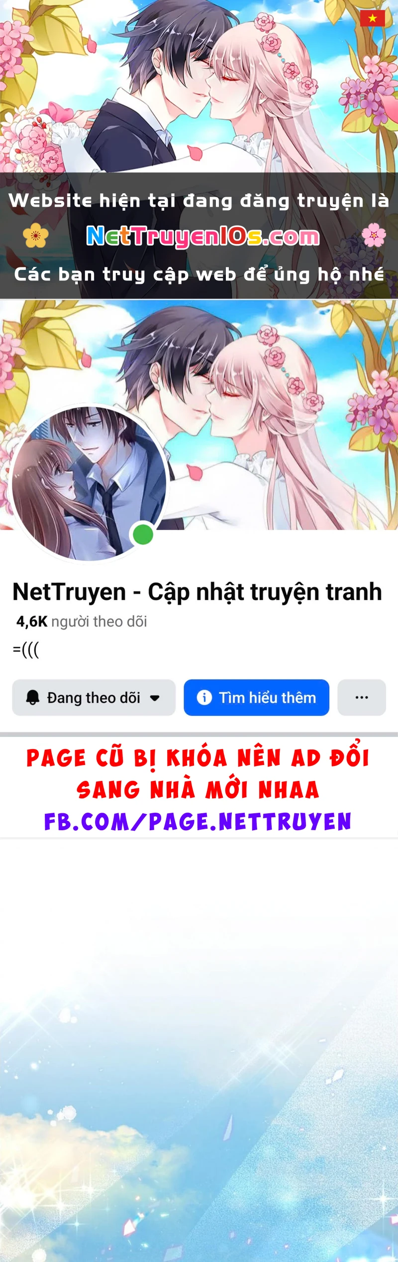 Sóc Con Tài Năng Chapter 133 - 1