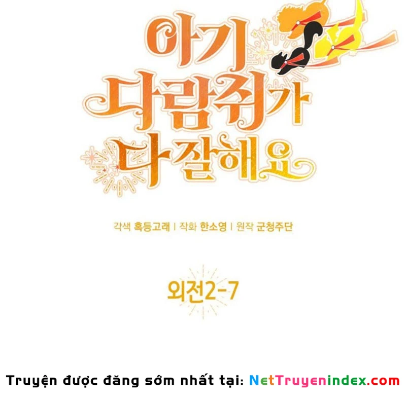 Sóc Con Tài Năng Chapter 136 - 44
