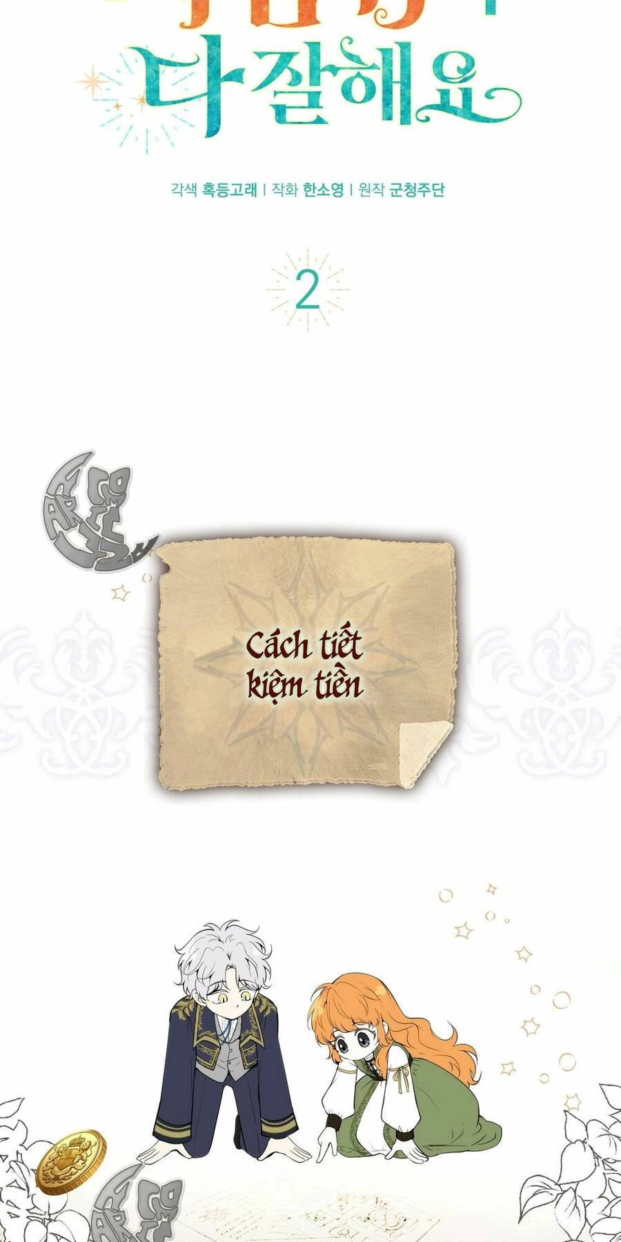 Sóc Con Tài Năng Chapter 2 - 11