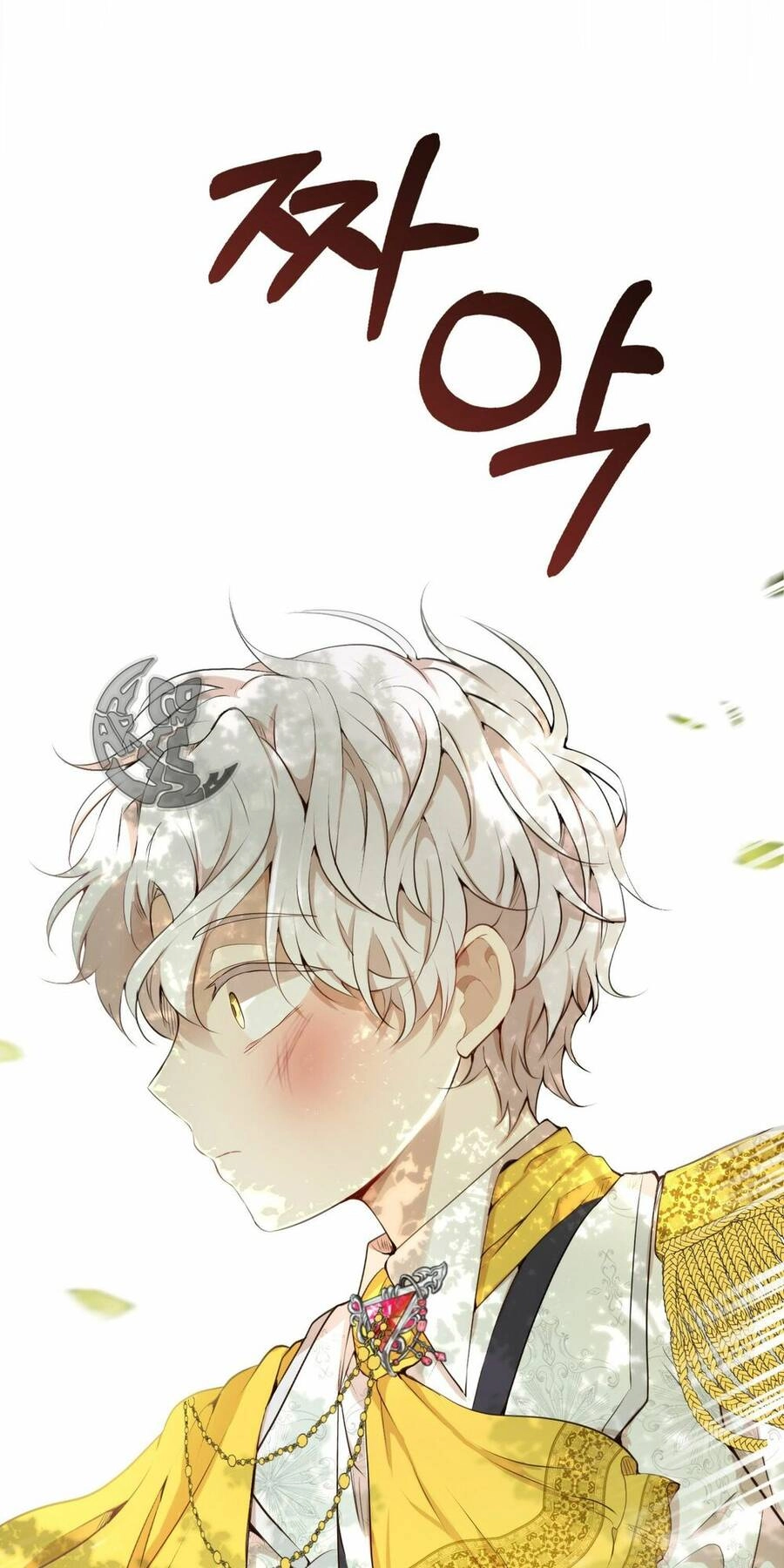 Sóc Con Tài Năng Chapter 2 - 60