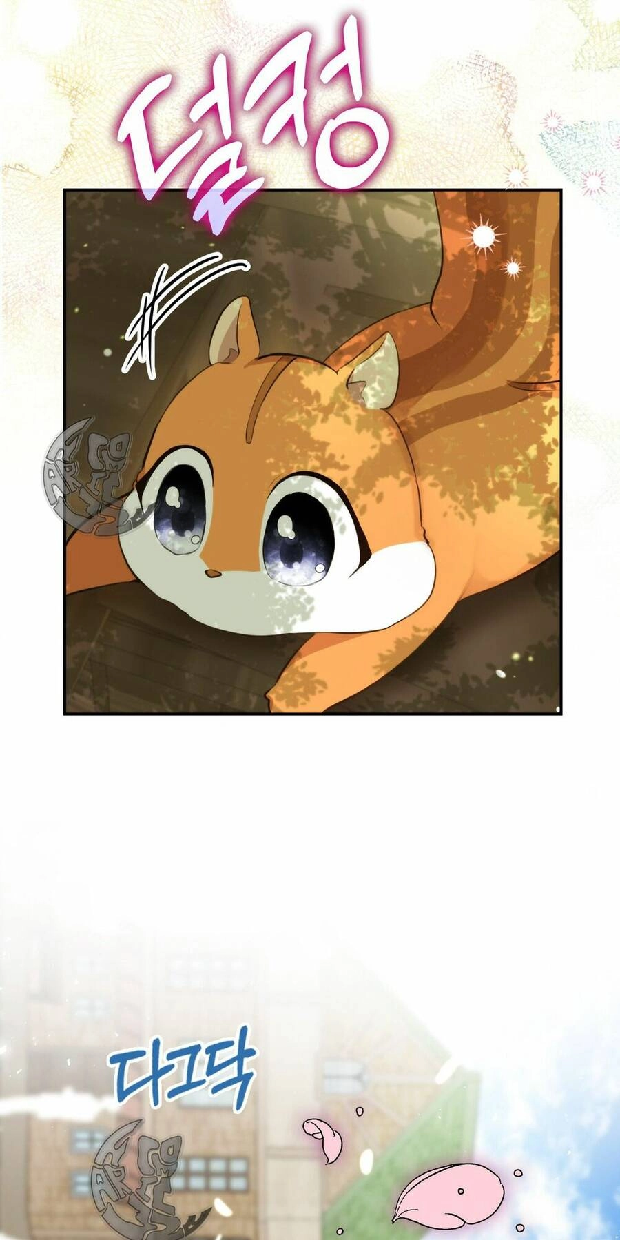 Sóc Con Tài Năng Chapter 2 - 83