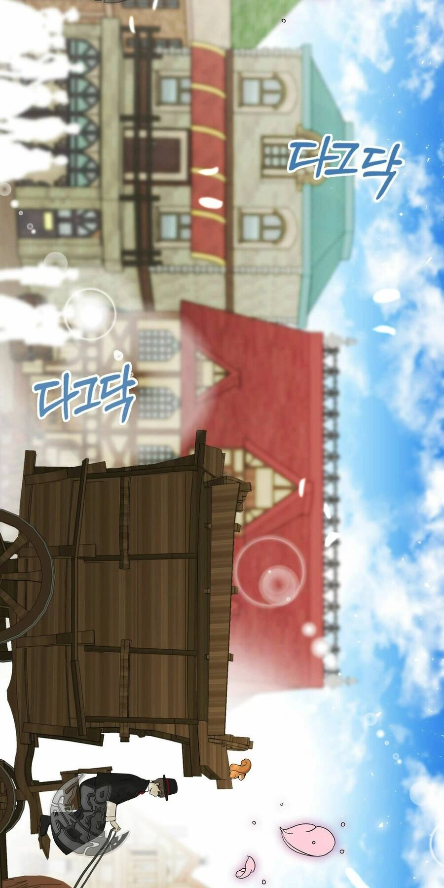 Sóc Con Tài Năng Chapter 2 - 84