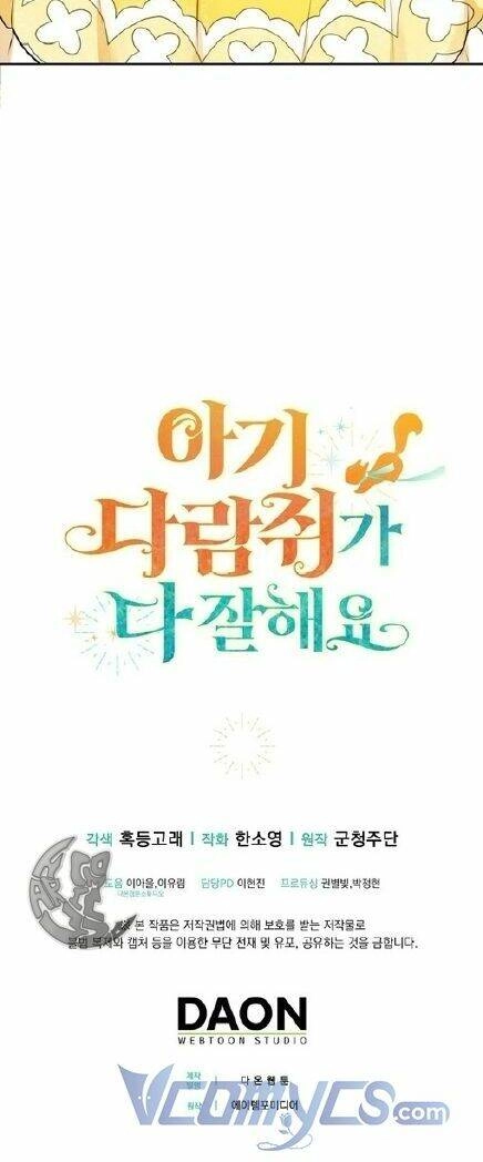 Sóc Con Tài Năng Chapter 3 - 64