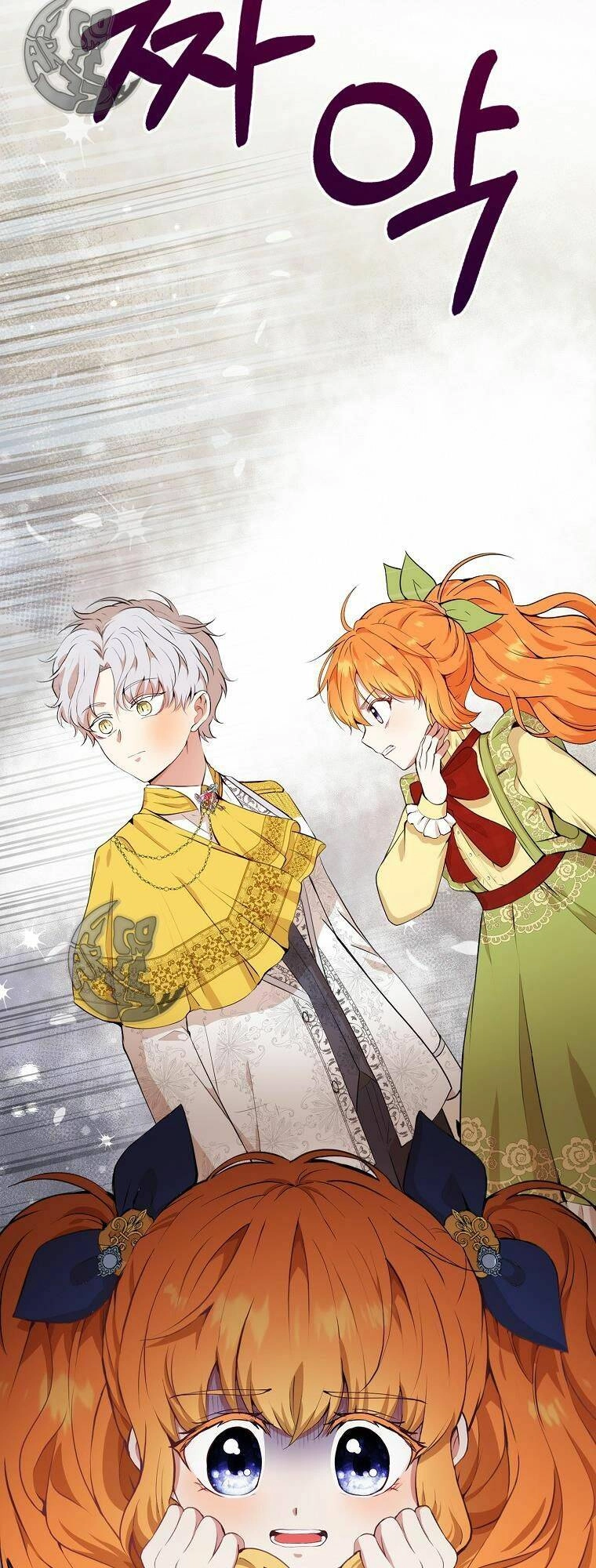 Sóc Con Tài Năng Chapter 6 - 56