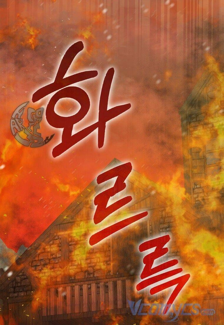 Sóc Con Tài Năng Chapter 7 - 92