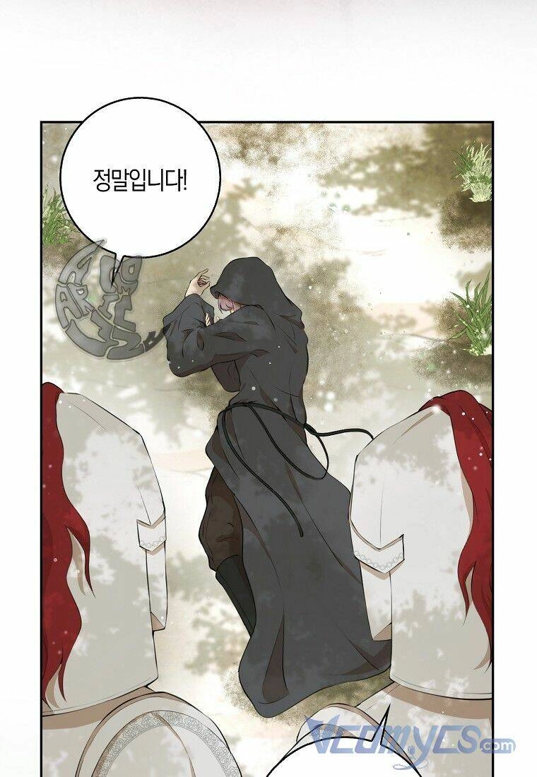 Sóc Con Tài Năng Chapter 8 - 30