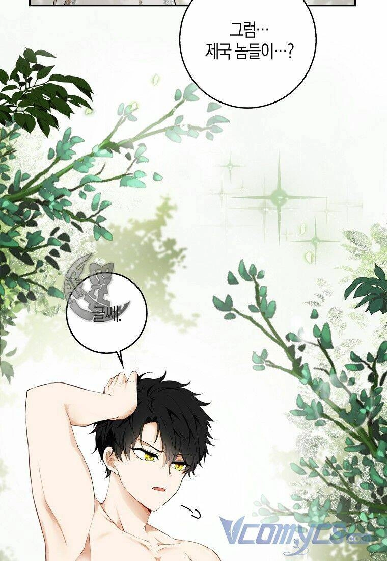 Sóc Con Tài Năng Chapter 8 - 31