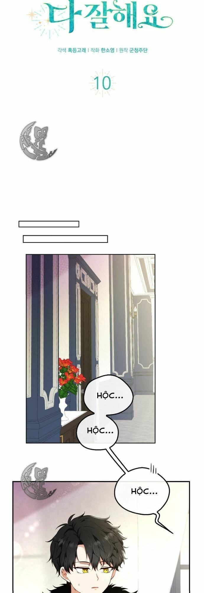 Sóc Con Tài Năng Chapter 10 - 35