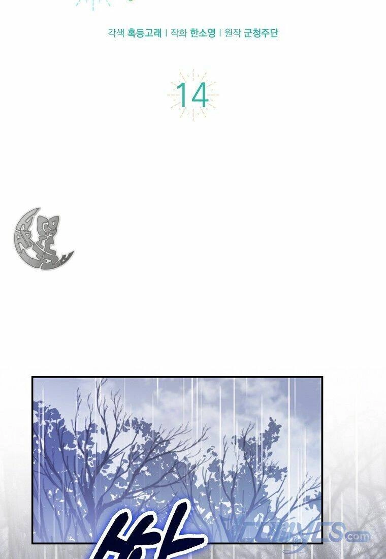 Sóc Con Tài Năng Chapter 14 - 27