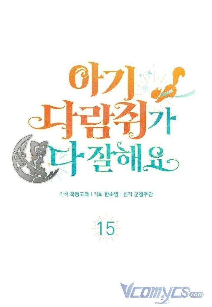 Sóc Con Tài Năng Chapter 15 - 2