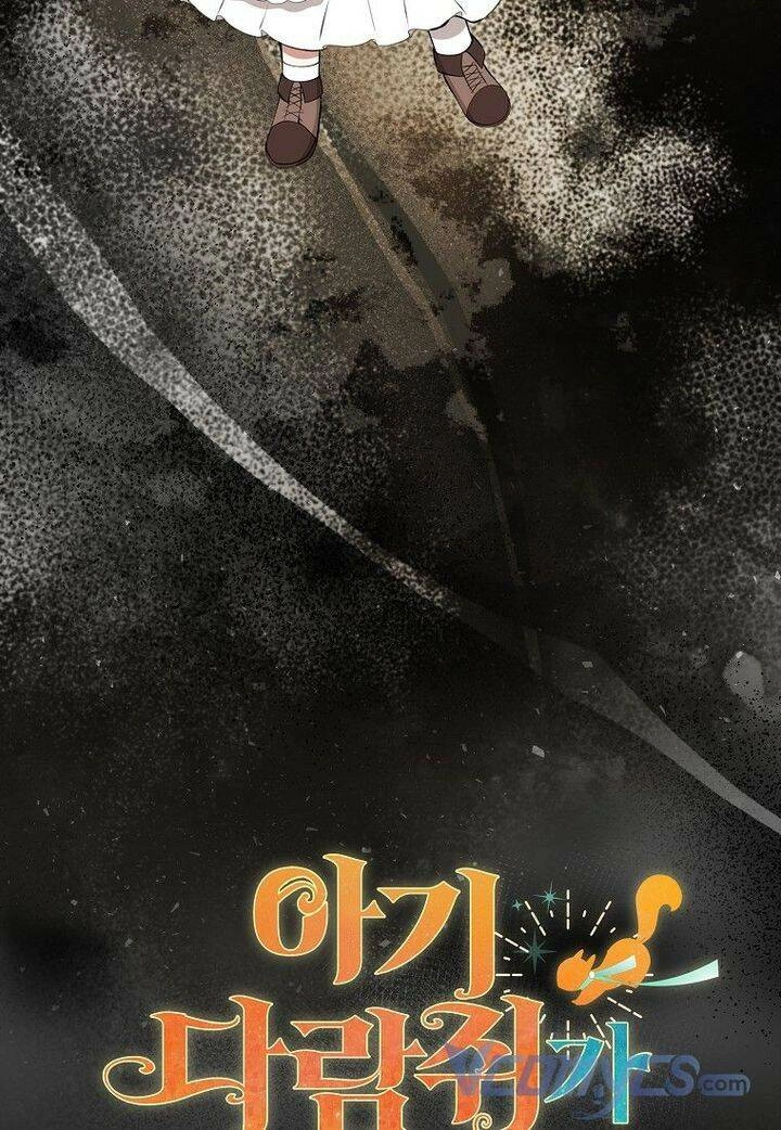 Sóc Con Tài Năng Chapter 15 - 90