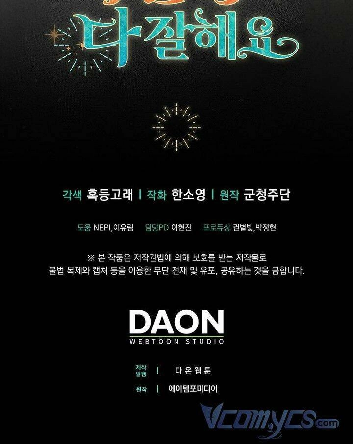 Sóc Con Tài Năng Chapter 15 - 91