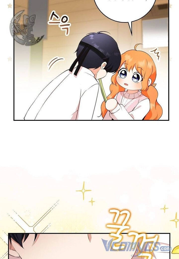 Sóc Con Tài Năng Chapter 16 - 26