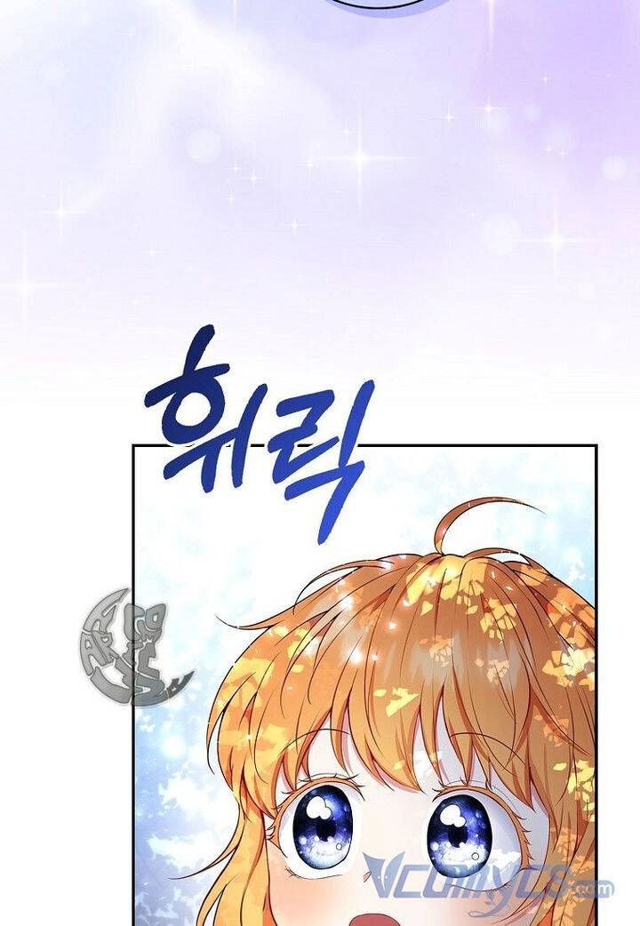 Sóc Con Tài Năng Chapter 16 - 53