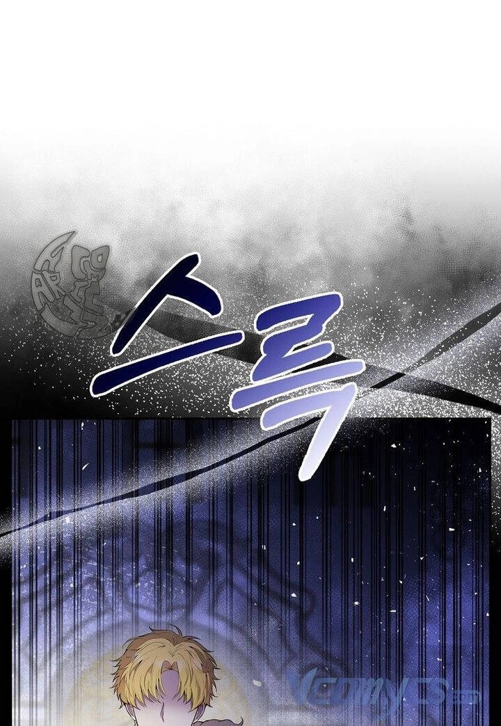 Sóc Con Tài Năng Chapter 18 - 12