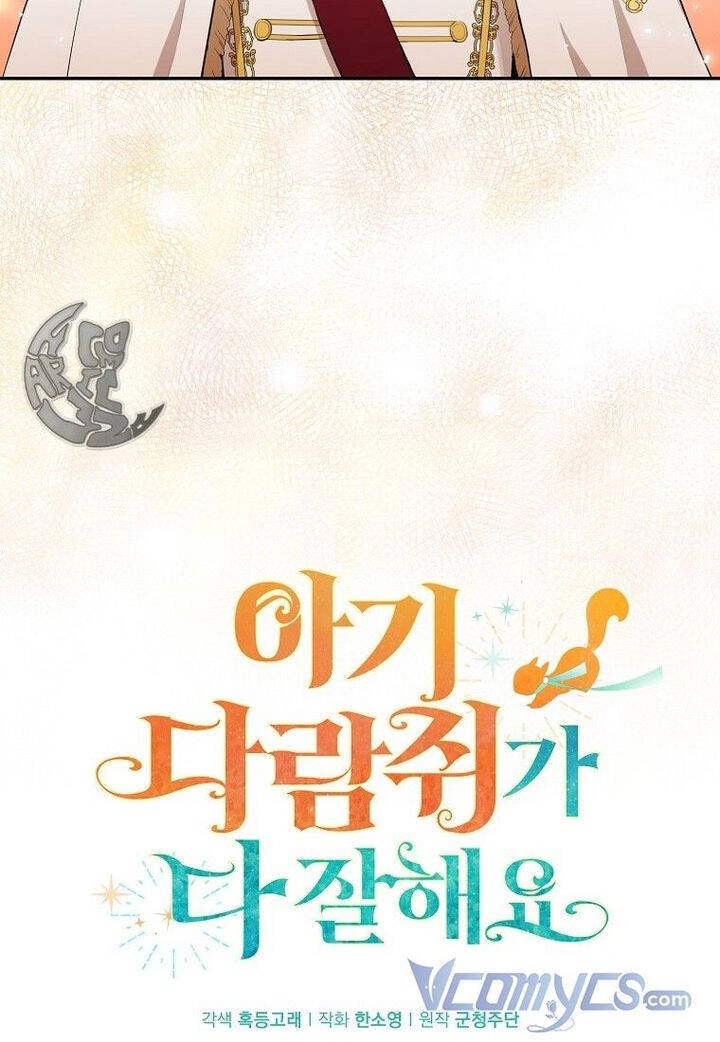 Sóc Con Tài Năng Chapter 18 - 40