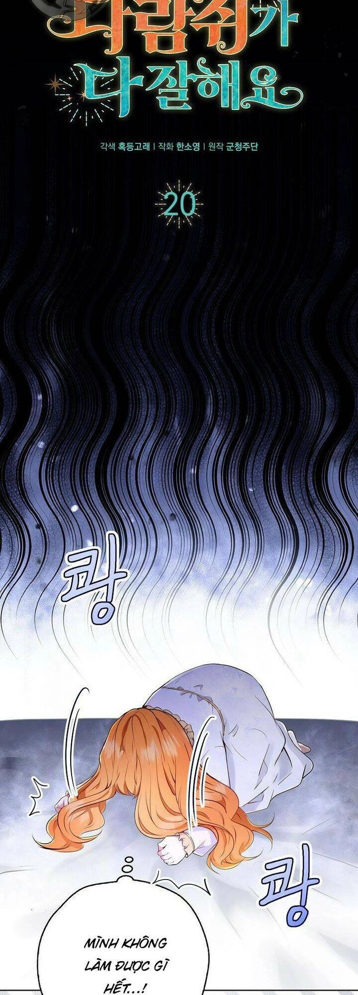 Sóc Con Tài Năng Chapter 20 - 19