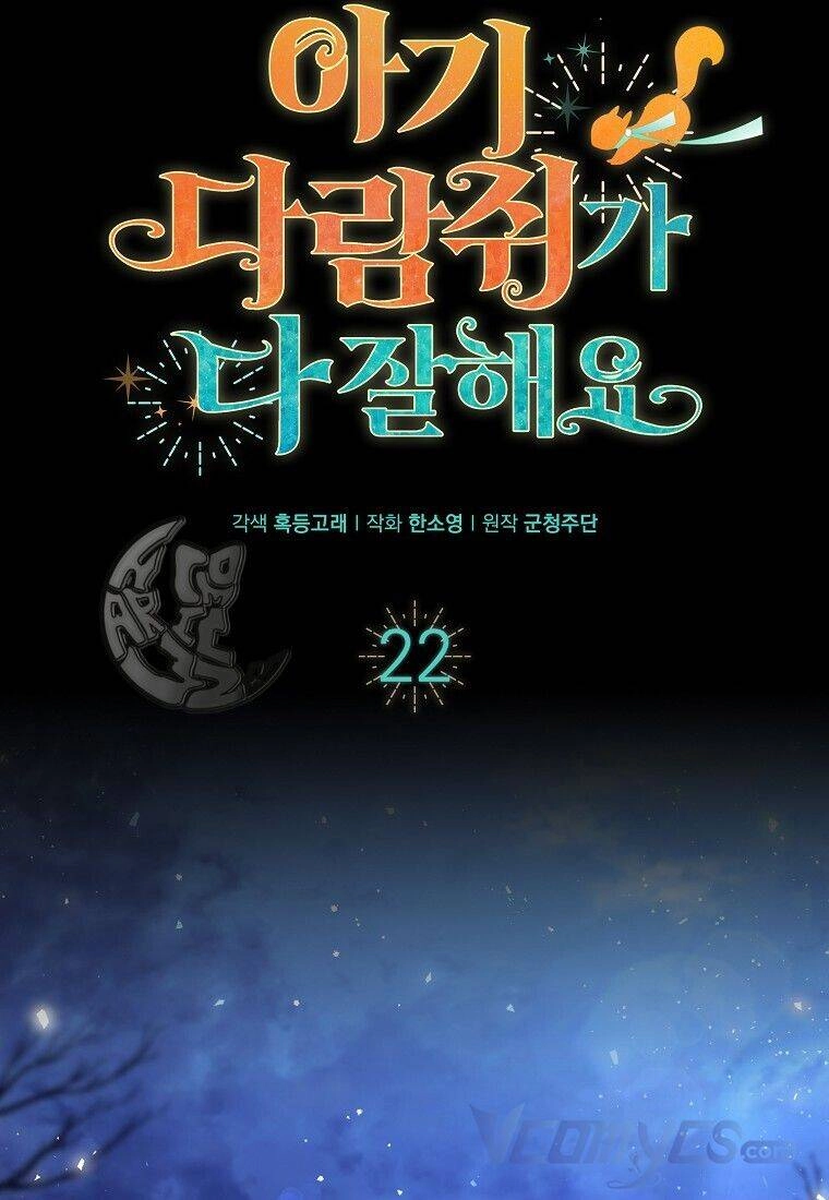 Sóc Con Tài Năng Chapter 22 - 24