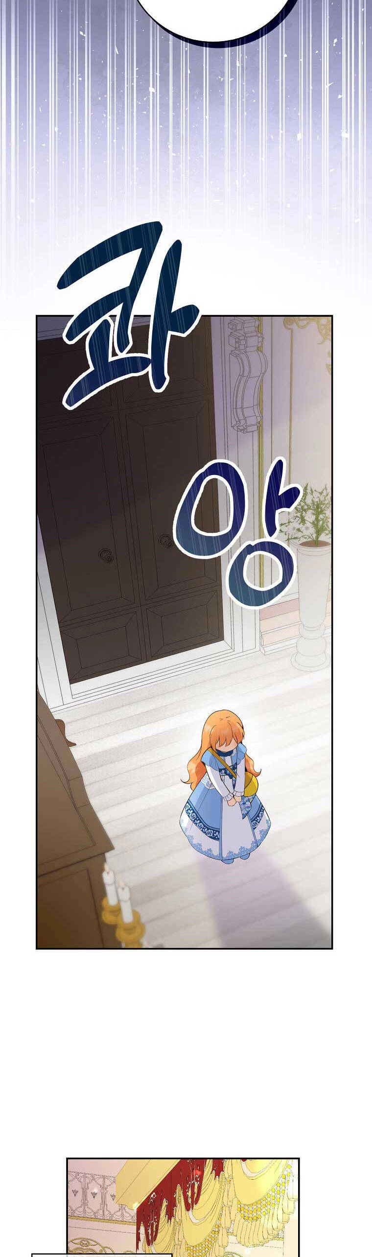 Sóc Con Tài Năng Chapter 25 - 26