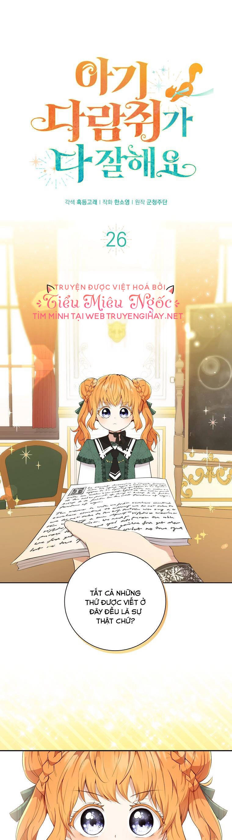 Sóc Con Tài Năng Chapter 26 - 2