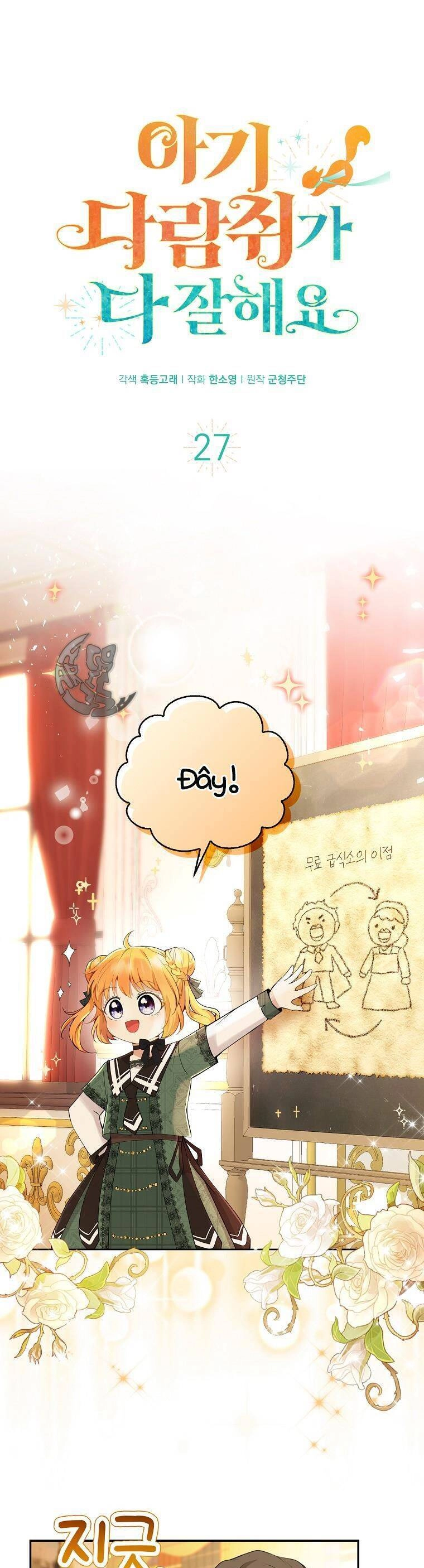 Sóc Con Tài Năng Chapter 27 - 2